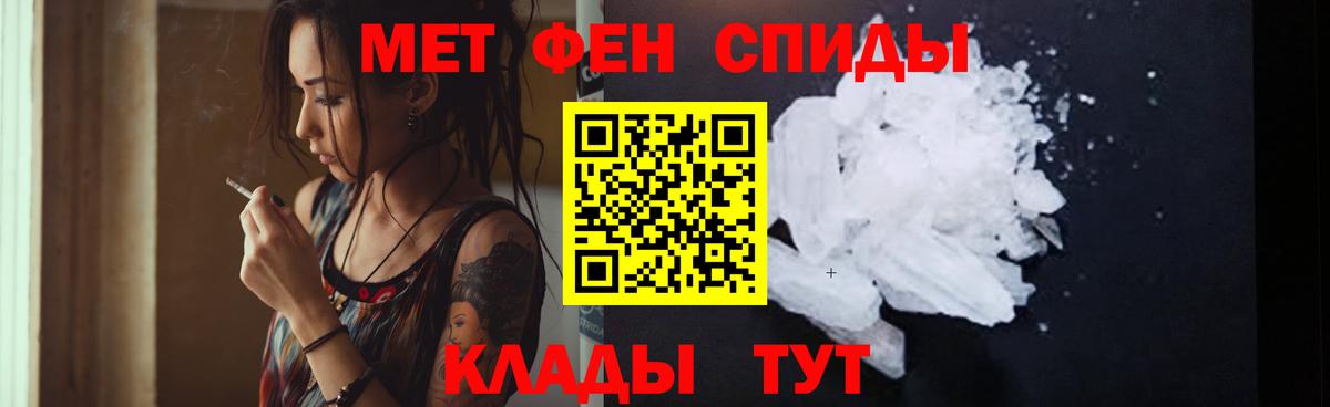 АМФ 98%  Вход с VPN  АМФ  Шуя 