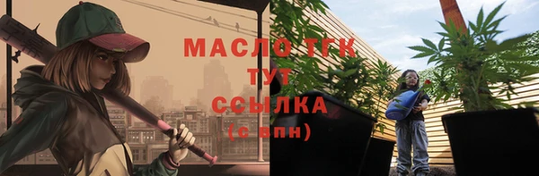 дмт Иноземцево