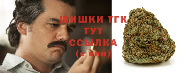 мефедрон мука Краснотурьинск