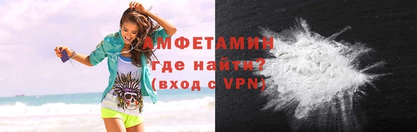 СК Александровское