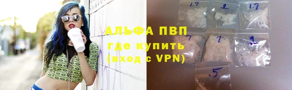 мефедрон мука Краснотурьинск
