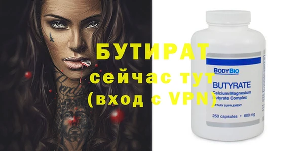 кокаин VHQ Кукмор