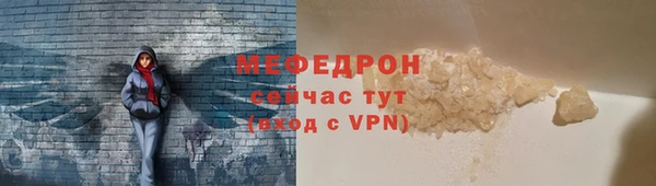 кокаин VHQ Кукмор