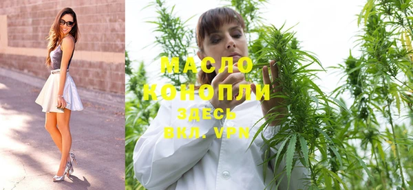 СК Александровское