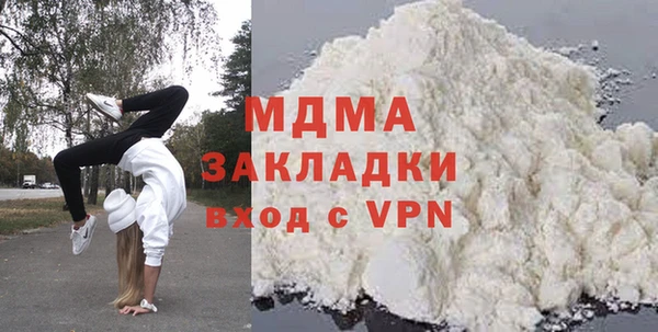 кокаин VHQ Кукмор