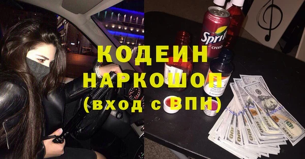 кокаин VHQ Кукмор