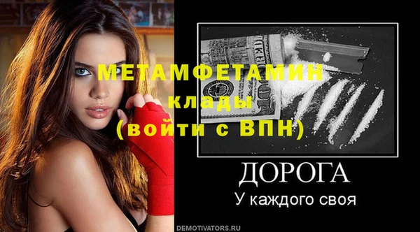 кокаин VHQ Кукмор