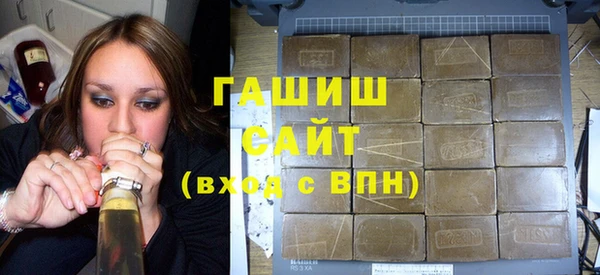 дистиллят марихуана Красноперекопск