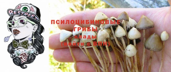 мефедрон мука Краснотурьинск