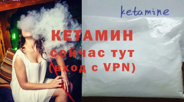мефедрон мука Краснотурьинск
