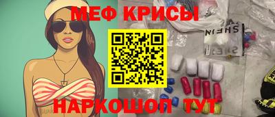 дистиллят марихуана Бузулук