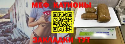 кокаин Волжский