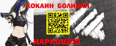 дистиллят марихуана Бузулук