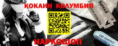 дистиллят марихуана Бузулук