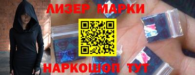 COCAINE Волжск