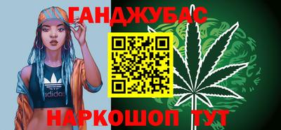 кокаин Волжский
