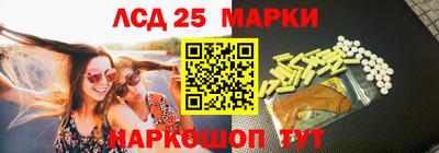 скорость Волгодонск