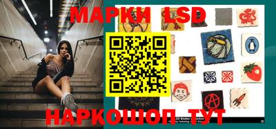 соль курить ск Бийск