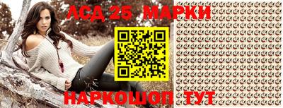 кокаин Волжский