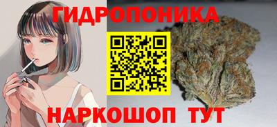 COCAINE Волжск