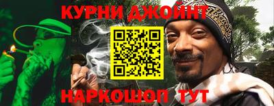 скорость Волгодонск