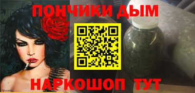 COCAINE Волжск