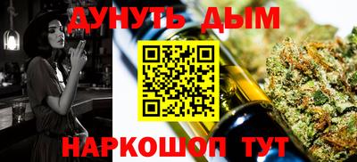 скорость Волгодонск