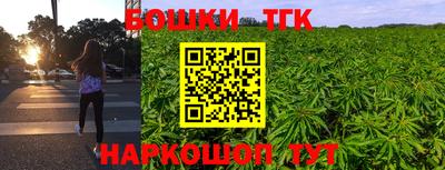 СК Берёзовский