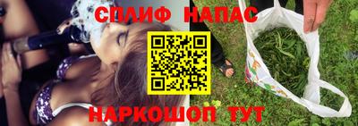 скорость Волгодонск