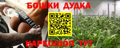 скорость Волгодонск