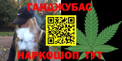 скорость Волгодонск