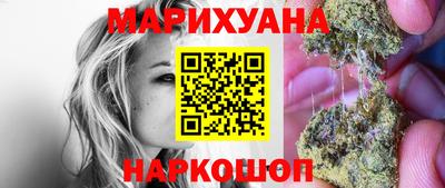 MESCALINE Бугуруслан