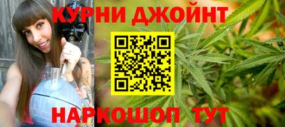 кокаин Волжский