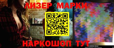 скорость Волгодонск