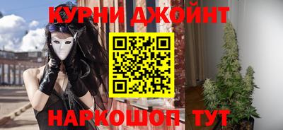 кокаин Волжский