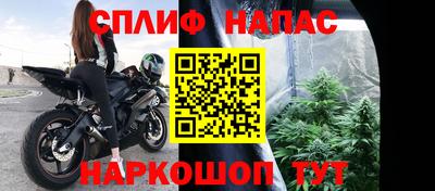 скорость Волгодонск