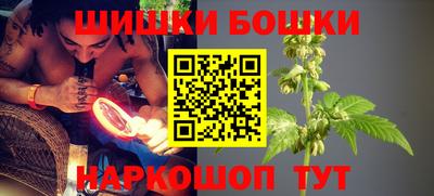 кокаин Волжский