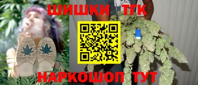 кокаин Волжский