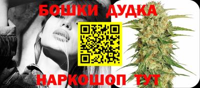 кокаин Волжский