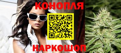 скорость Волгодонск