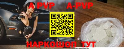 СК Берёзовский