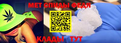 кокаин Волжский