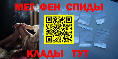 дистиллят марихуана Бузулук