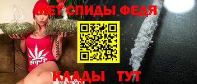 скорость Волгодонск