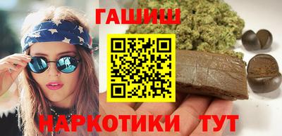 кокаин Волжский