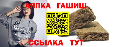 СК Берёзовский