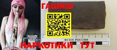 СК Берёзовский