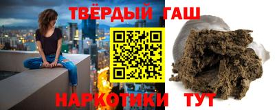 кокс Беслан