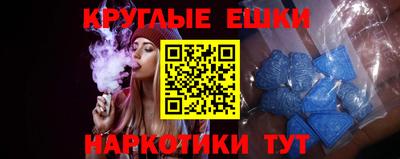 COCAINE Волжск