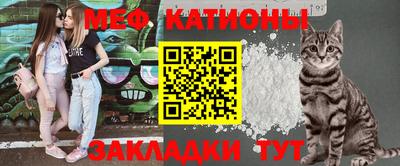 СК Берёзовский